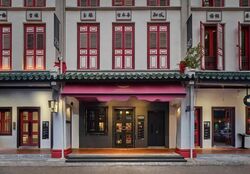 Amoy Street (D1), Retail #634989871